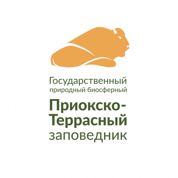 Приокско-Террасный государственный природный биосферный заповедник имени Михаила Заблоцкого
