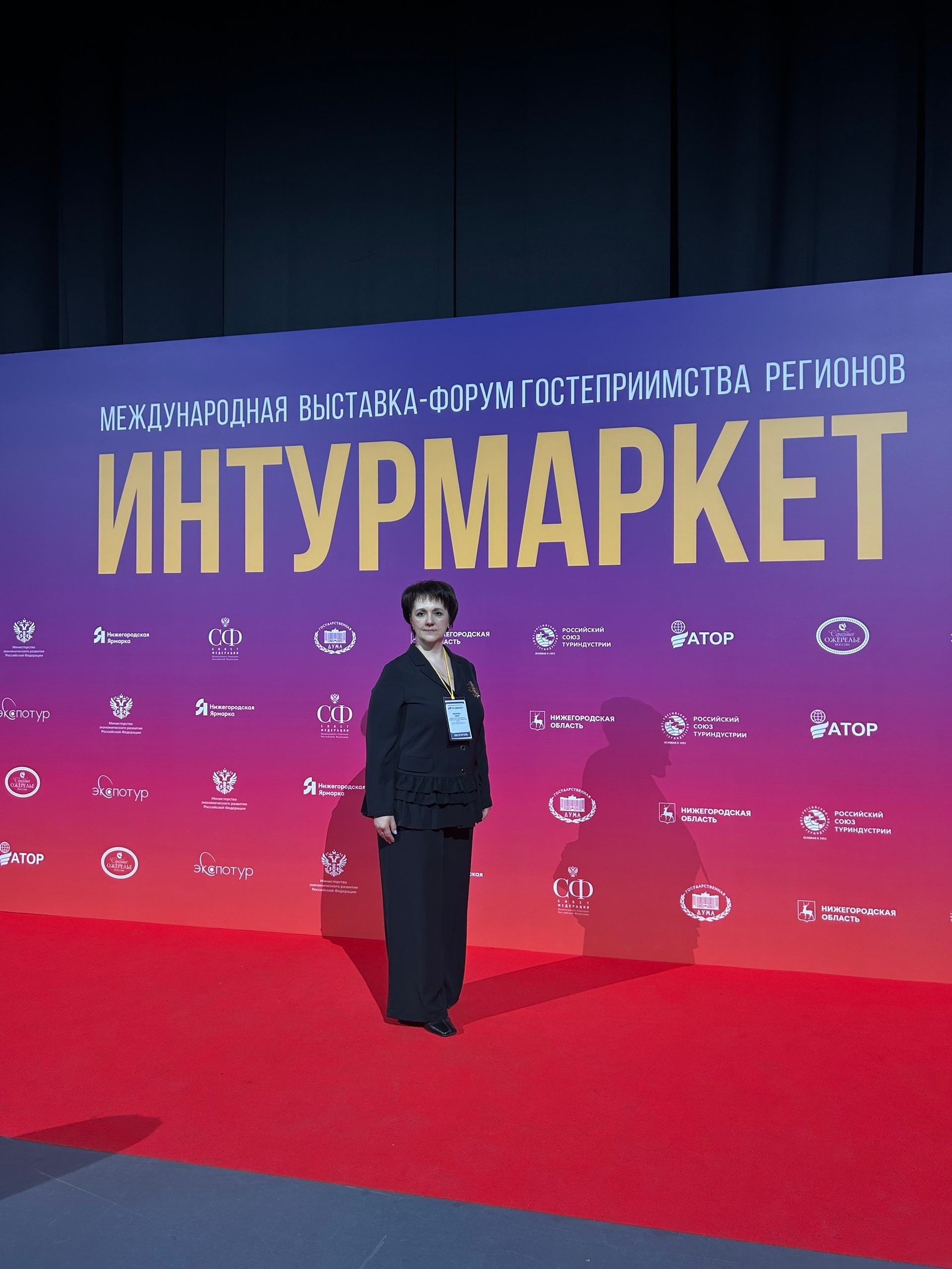 Участие в тематической сессии, посвященной «Золотому кольцу как целостной туристско-рекреационной системе развития креативной экономики»