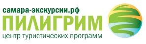 Пилигрим, центр детских турпрограмм, Тольятти