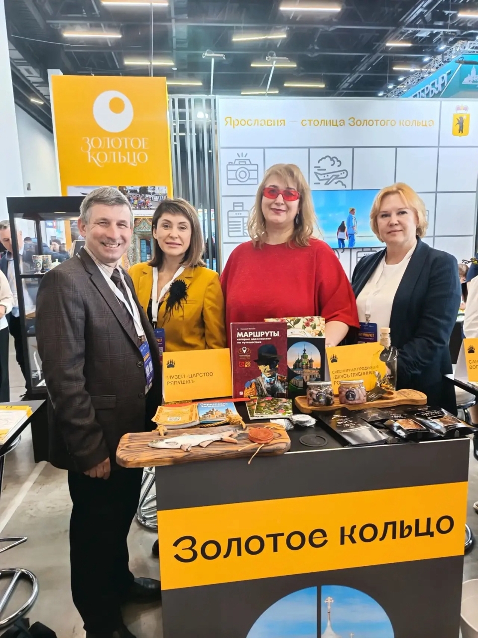 Ярославская область ярко заявила о себе на «Интурмаркете» в Нижнем Новгороде