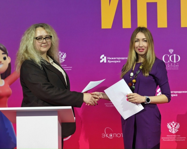 Владимирская область подписала соглашение о сотрудничестве с Касимовом на выставке "Интурмаркет"