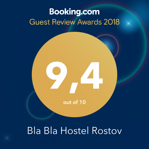 BLA BLA Hostel Rostov (ООО Апрель) 