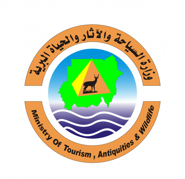 Ministry of Tourism, Antiquities & Wild Life
