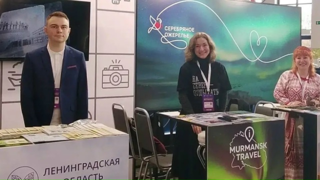Ленобласть покоряет Нижний Новгород средневековым Выборгом и Государевой дорогой