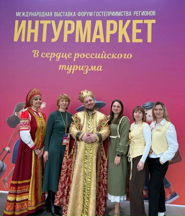 Гороховец врывается в «Золотое кольцо» на выставке "Интурмаркет"