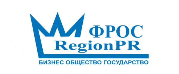 ФРОС Region PR