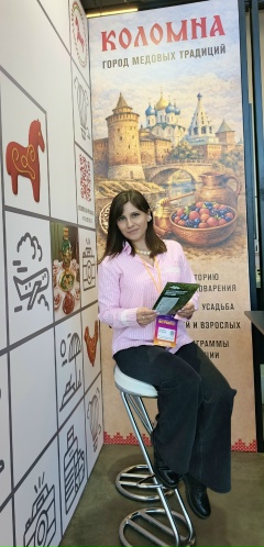 Отзыв о выставке "Интурмаркет" от Екатерины Селезневой, ННГУ им. Н. И. Лобачевского