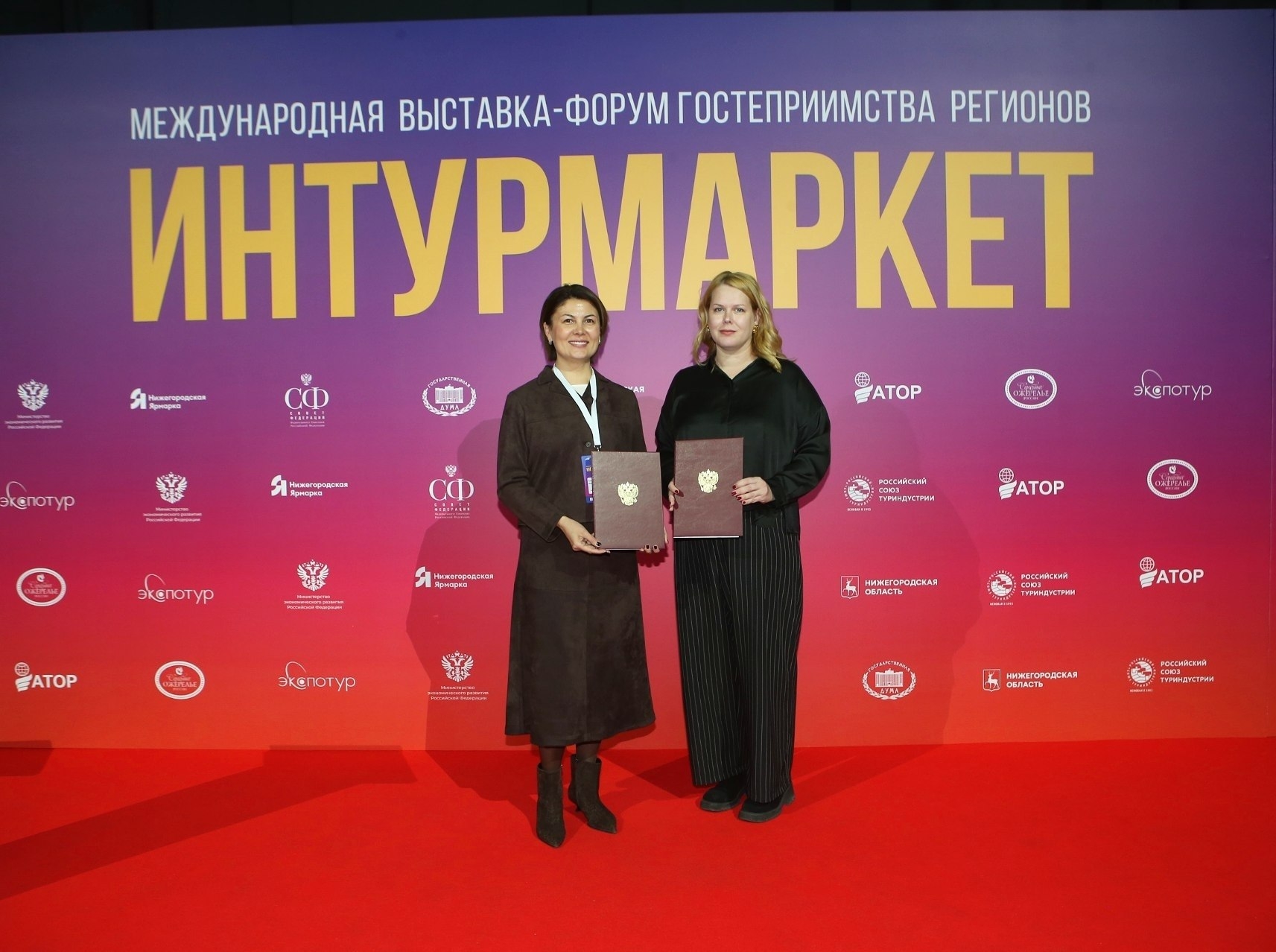 Спасская ярмарка и Нижегородская ярмарка теперь партнёры