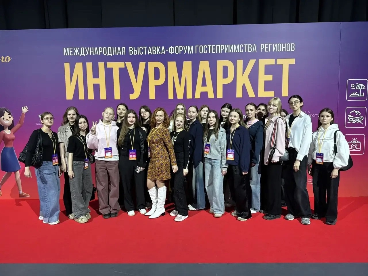 Отзыв о выставке "Интурмаркет" Надежды Мухрановой, Нижегородский Строительный Техникум