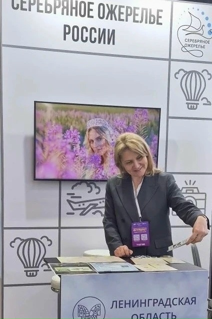 Ленинградская область представила экскурсионные маршруты на выставке «Интурмаркет-2026» в Нижнем Новгороде