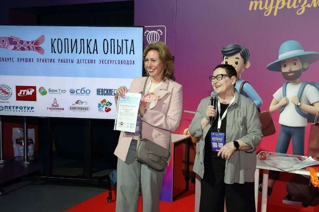 Семь нижегородских проектов пополнили «Копилку опыта» в туризме