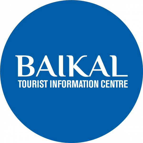 Байкал, Туристский информационный центр Республики Бурятия