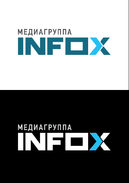 INFOX Медиагруппа
