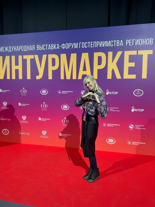 Отзыв о выставке "Интурмаркет" Ирины Колчиной, официального представителя конкурса «Мастера Гостеприимства» Президентской платформы «Россия - страна возможностей» в Кировской области