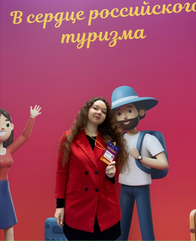 Отзыв о выставке "Интурмаркет" Виктории Краснощёковой, Всероссийский молодежный совет по туризму