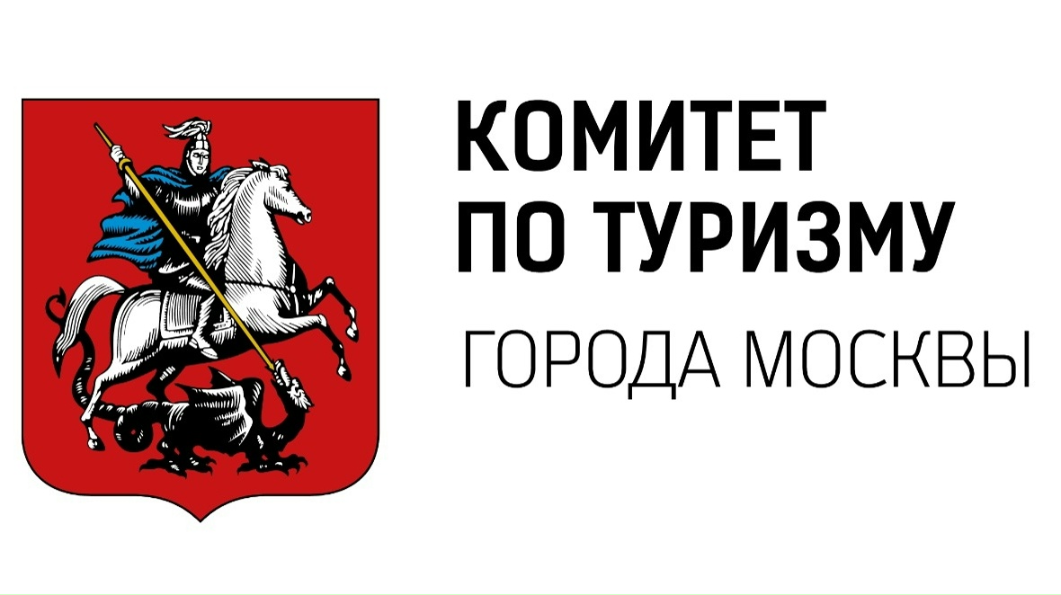 Москва с помощью цифровых медиа вдохновляет путешественников на поездки в столицу и другие регионы России