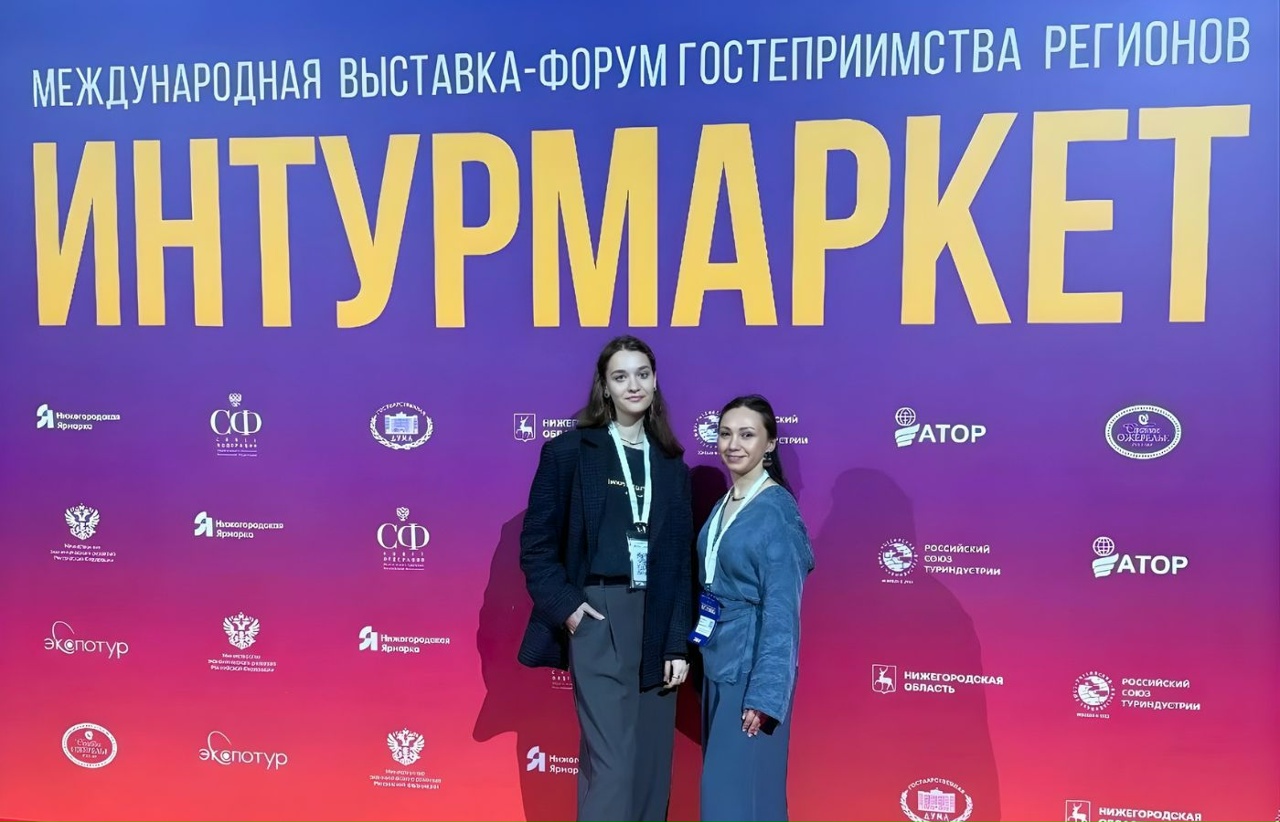 Эксперты рассказали о развитии научно-популярного туризма в регионах России на выставке "Интурмаркет"