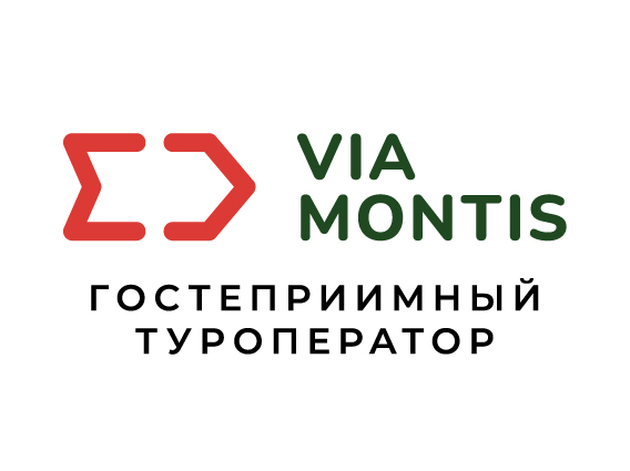 Виа Монтис, ООО