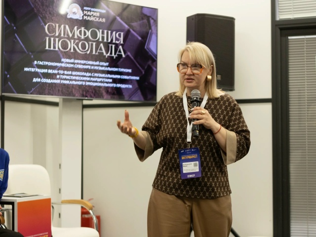 3 апреля на «Интурмаркете» прозвучала «Симфония шоколада»