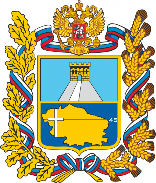 Министерство туризма и оздоровительных курортов Ставропольского края