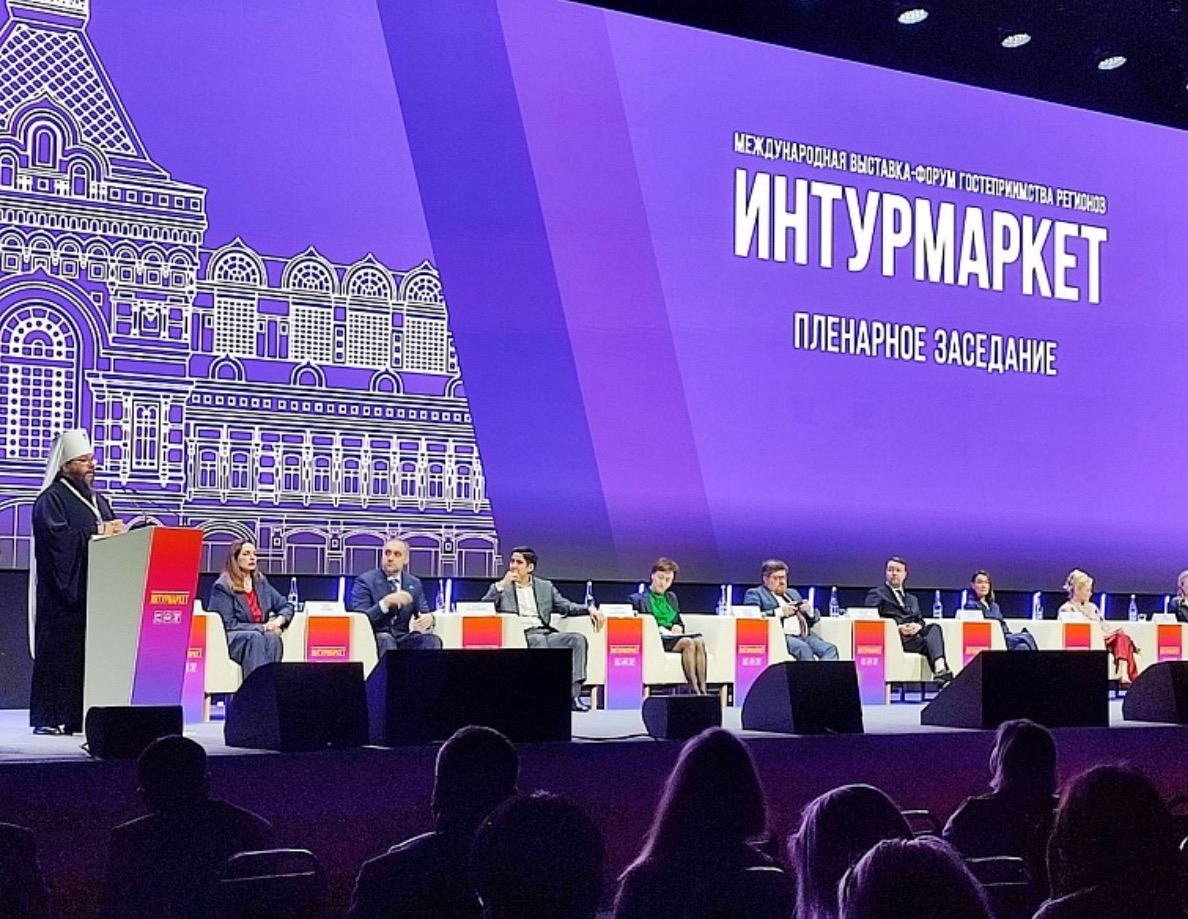 Генеральный директор Орион Оператор - туры в Азию, СНГ и по России Анна Владимировна Златьева приняла участие в XXI Международной выставке-форуме гостеприимства регионов «Интурмаркет»