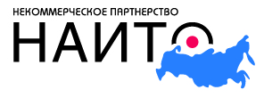 Ассоциация туристско-информационных центров (НАИТО)