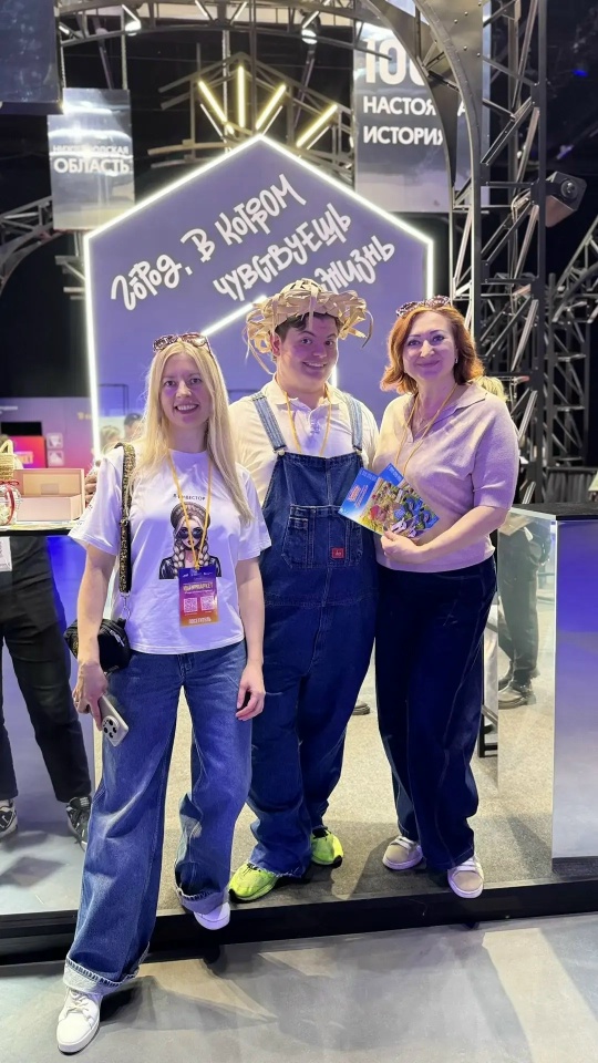 Отзыв о выставке "Интурмаркет" от  Светланы Щелчковой, город Нижний Новгород