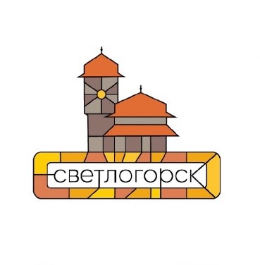 Информационно-туристический центр Светлогорского городского округа