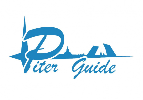Piter Guide
