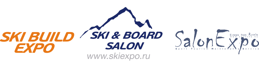 XXIII Международный Лыжный салон-Ski Build Expo 2016